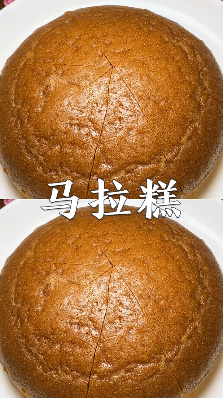 #今天吃什么#马拉糕最简单的做法,原来这么容易