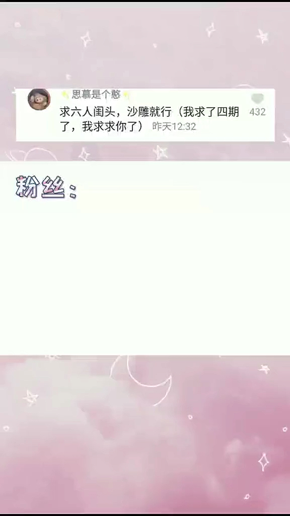 女生头像,古风,情侣闺蜜头像~