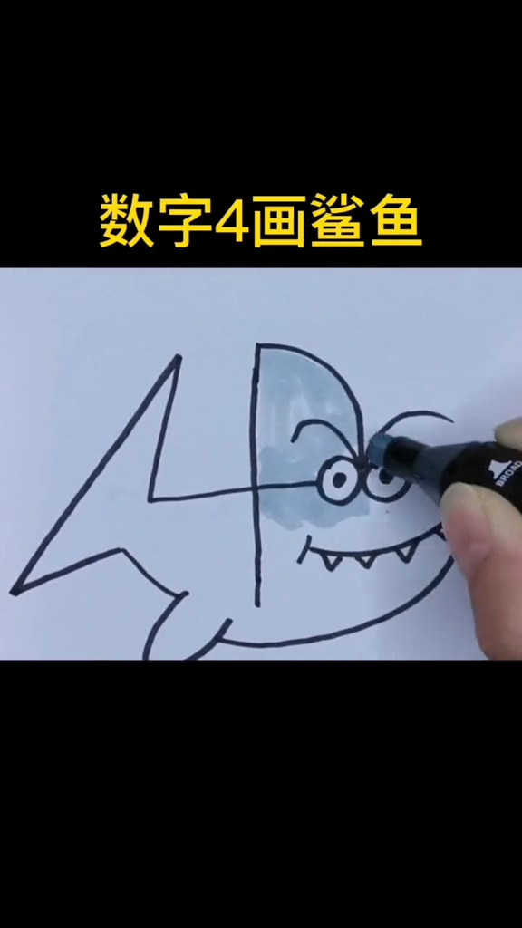 数字4画鳄鱼