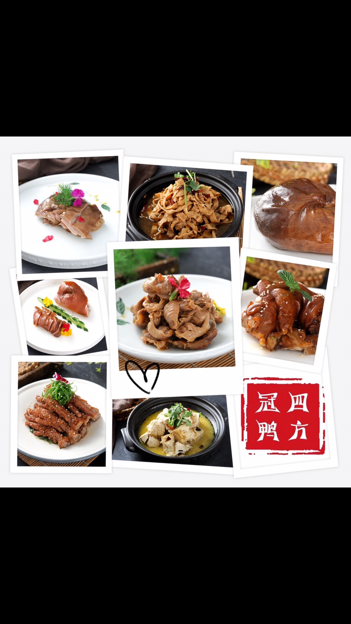 菜品特色