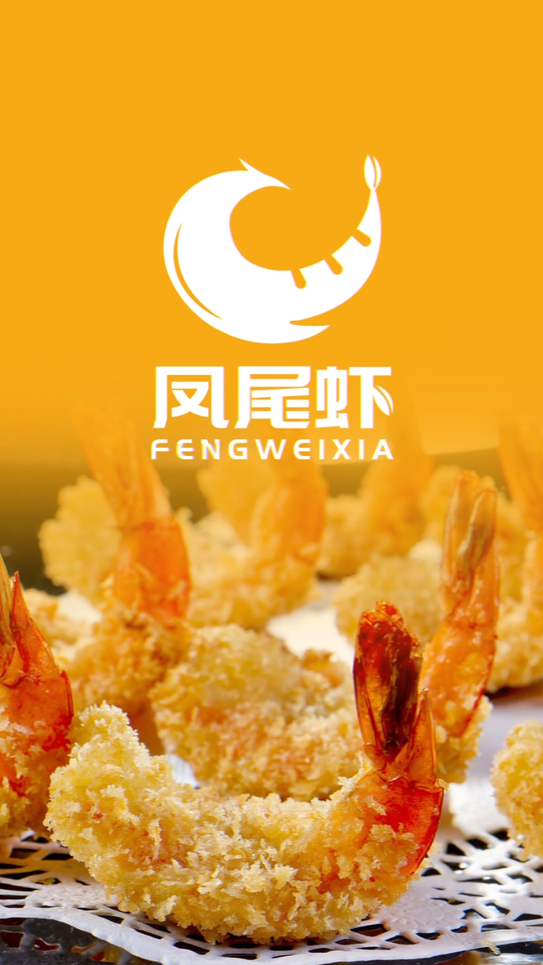 #logo设计#第二个logo真的不如第一个好看吗?