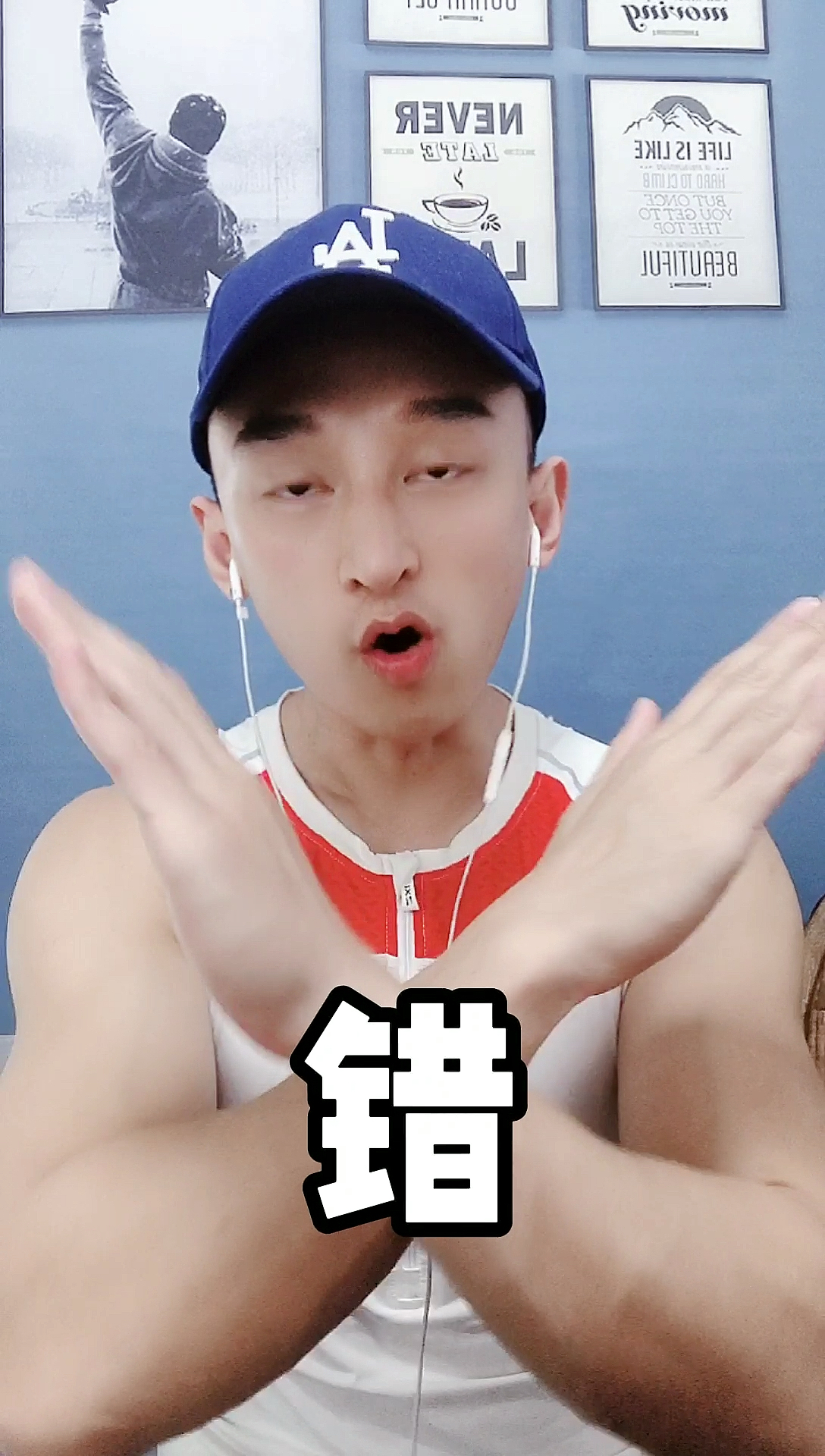 减肥应该多吃瘦肉!而不是少吃肉