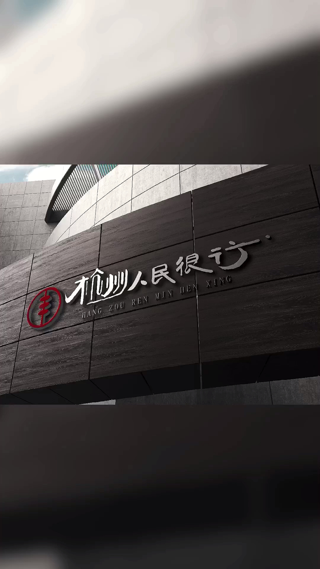 #logo设计#一小吃店取名绝了