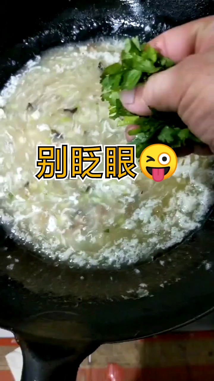 #美食宏哥故事汇#西湖牛肉羹的来历有多少人知道?