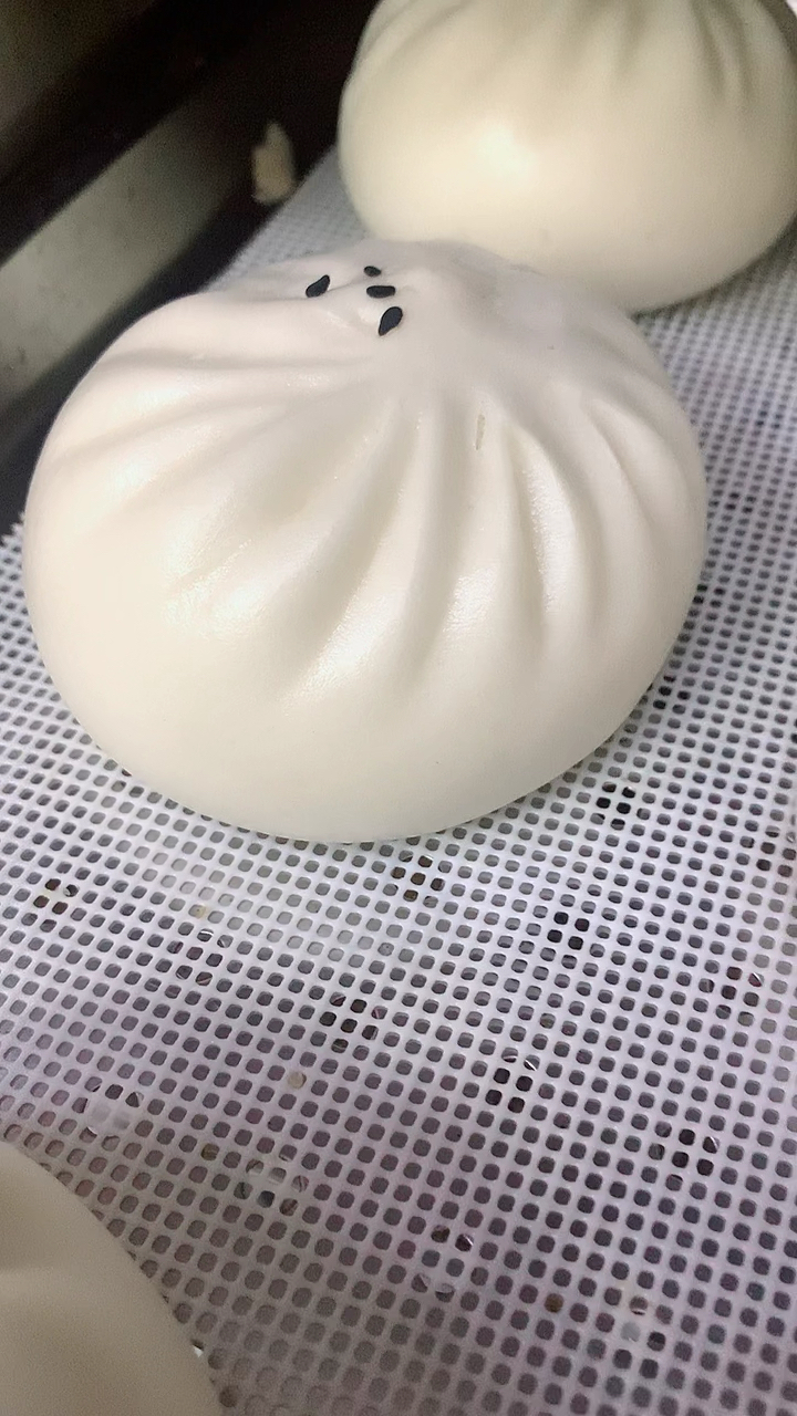 开心紫薯包