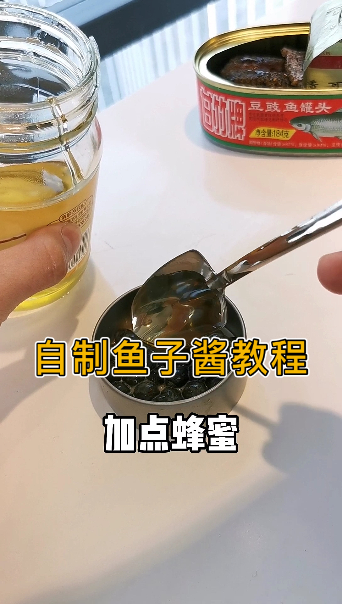 #你好秋天#听说输入“我真的”一直打下去,会暴露你的弱点