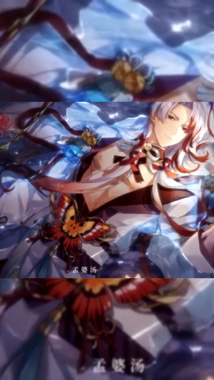 #食物语#淡淡的忧伤,这是一个我得不到的男人