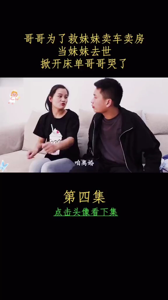 '''