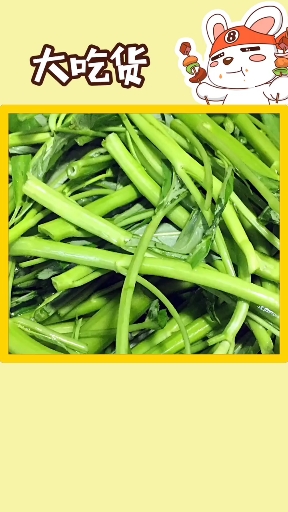 #美食#这三种蔬菜南方人很喜欢吃,北方人却表示无法接受,你能接受哪个