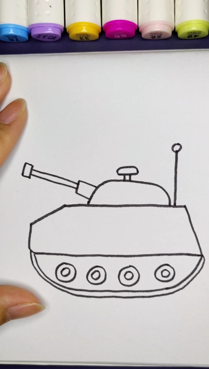 #简笔画#坦克