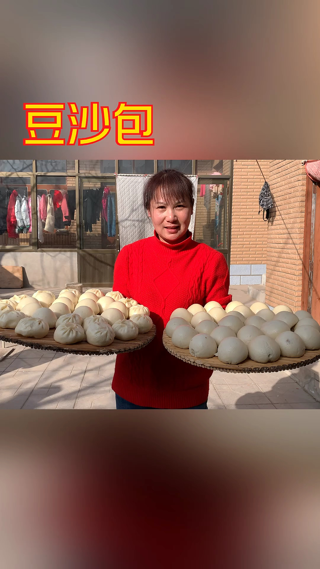 #美食#豆沙包的做法,简单又好吃,喜欢的收藏了!