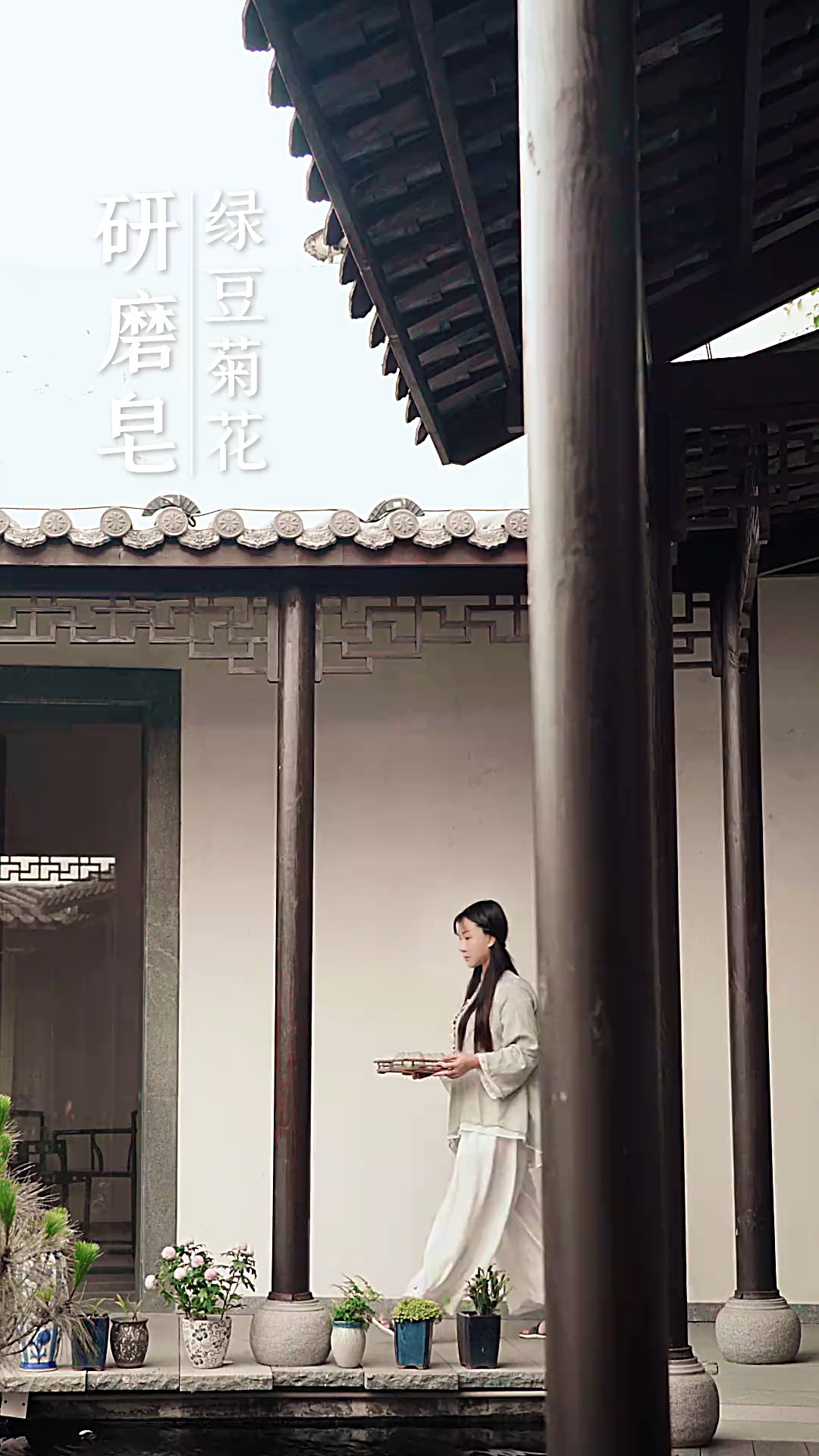 #手工制作#历时100多天,小长篇绿豆菊花皂炎夏奉上!