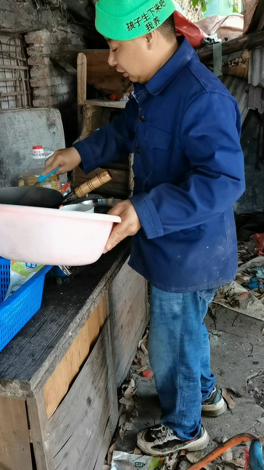 婆娘叫我煮菜,下面文案大家写