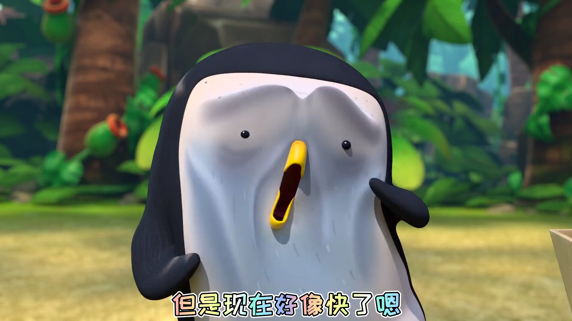 #动漫#小企鹅拉肚子，而且还被炸弹炸了，这是怎么回事？