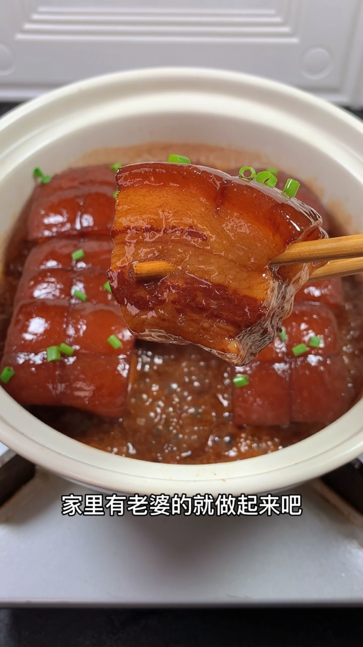 #美食#五花肉买回来不要直接吃,跟我这样做个东坡肉,肥而不腻