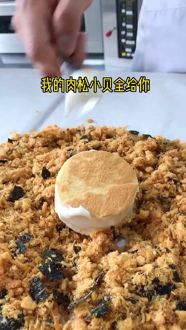 #生日蛋糕#我不敢奢望太多赞,50个有吗?