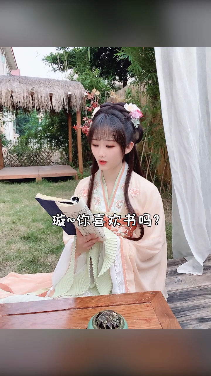 #音乐##青花瓷#天青色等烟雨,而我在等你。