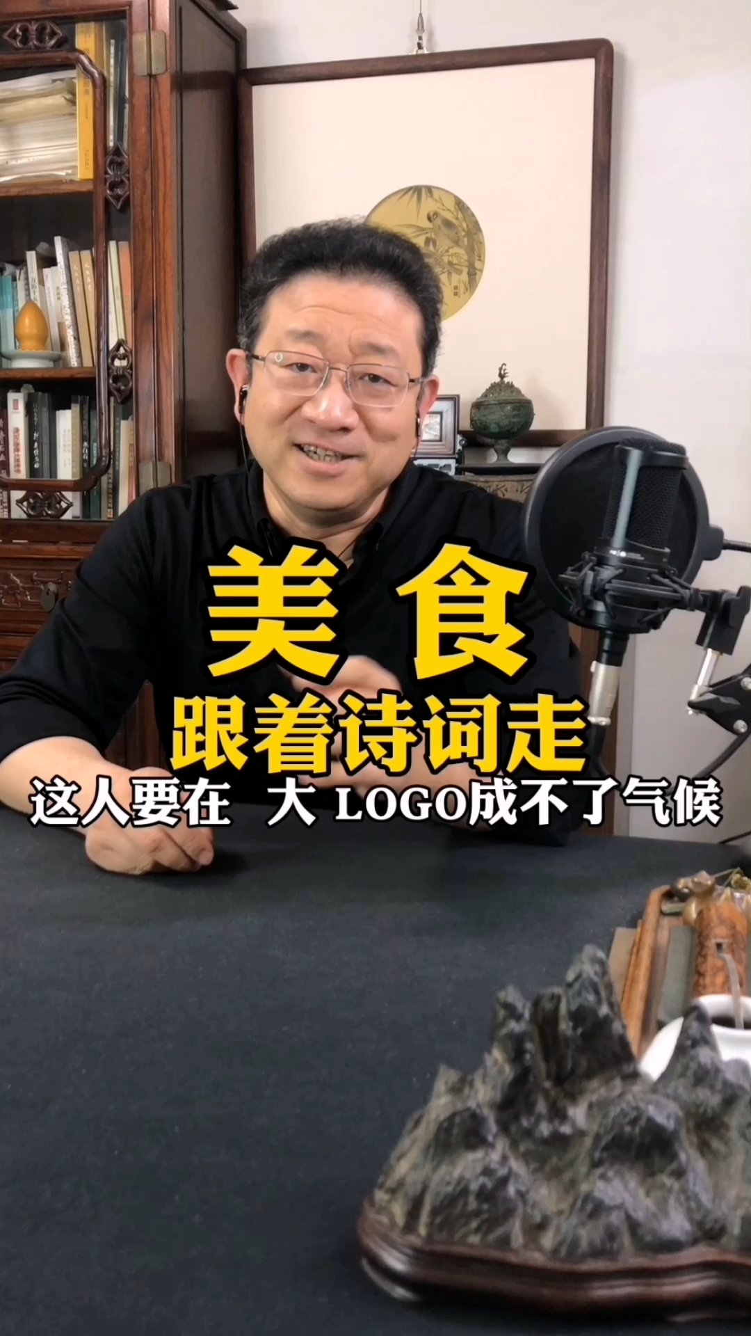 #全民涨知识#如果八大菜系能加一个,苏东坡菜系可备选。