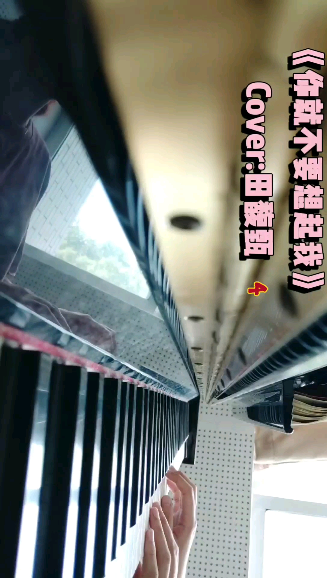 #我要上热门#红色爱心点起来呀!么么哒想上热门哦!