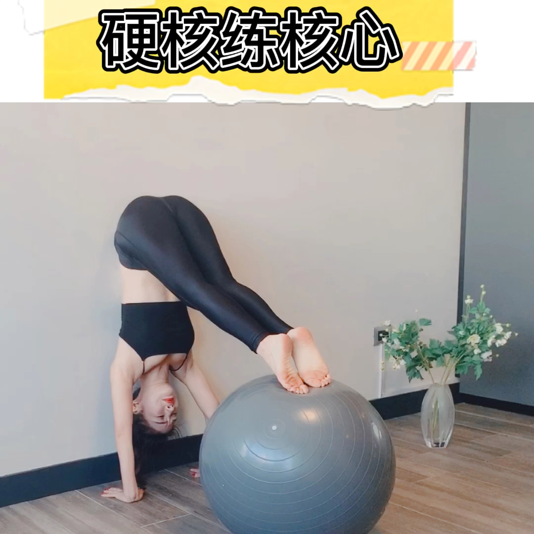 #再不减肥就晚了#马甲线、人鱼线,随时有!敢不敢练!