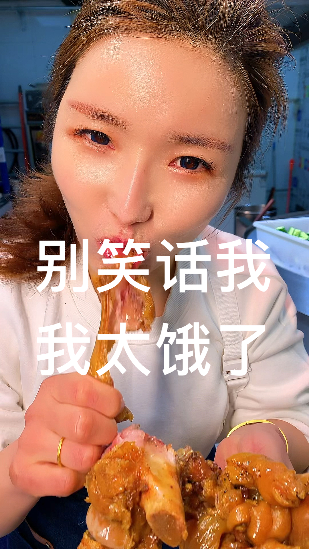 今天平顶山0度,早上4点起床卤肉,出锅,站柜台,早饭中饭都没吃,太饿了,别笑话我