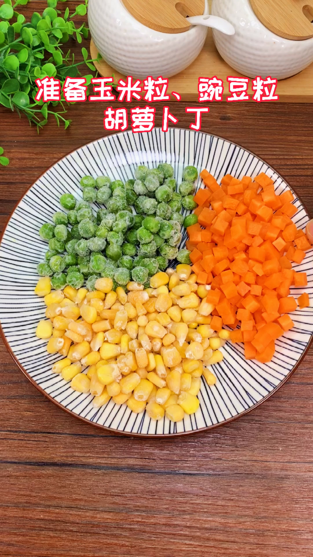 #美食记#拉丝芝士蛋挞