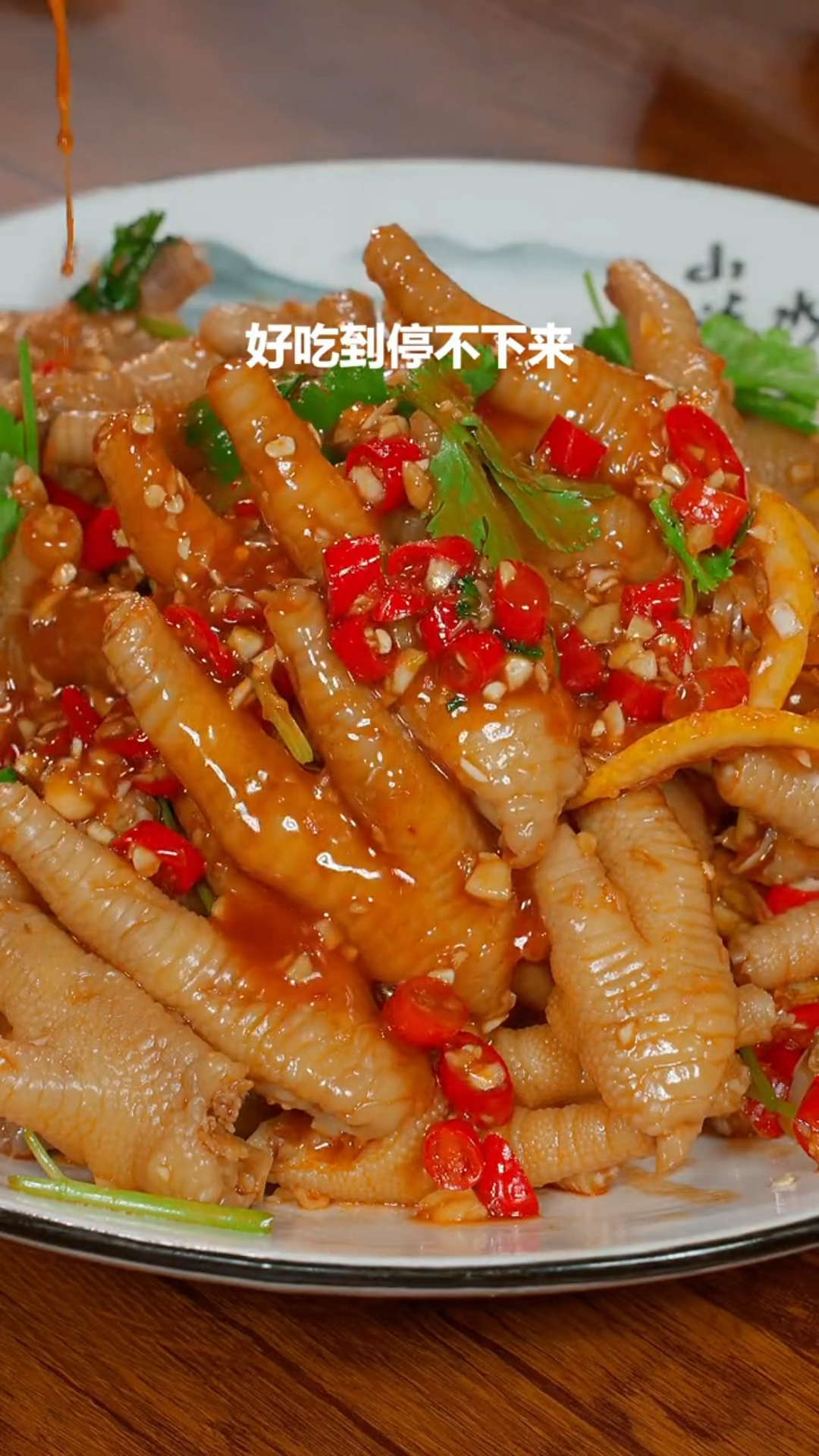 #美食#柠檬鸡爪的做法