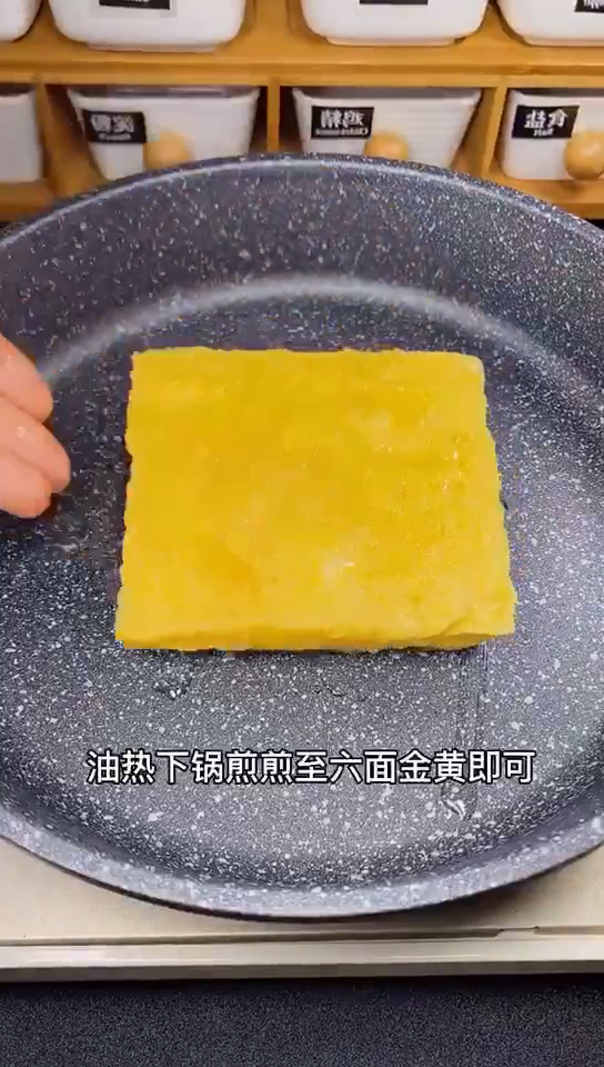 #美食##爱做菜#川菜#美食菜谱#家常菜#美食家庭版芒果吐司三明治,超级好吃哦