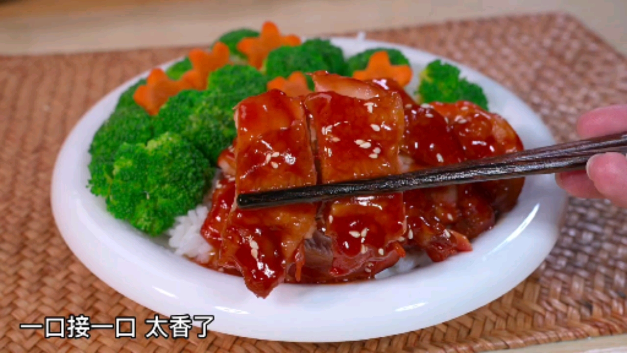 #美食记#叉烧鸡腿吃一口让你流连忘返
