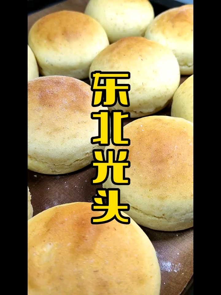 特色面食美味佳肴