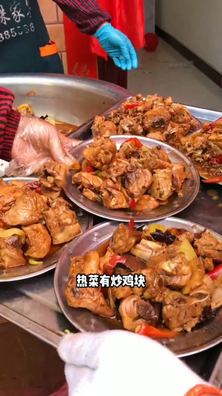 #我要上热门#洛阳流水席24道菜