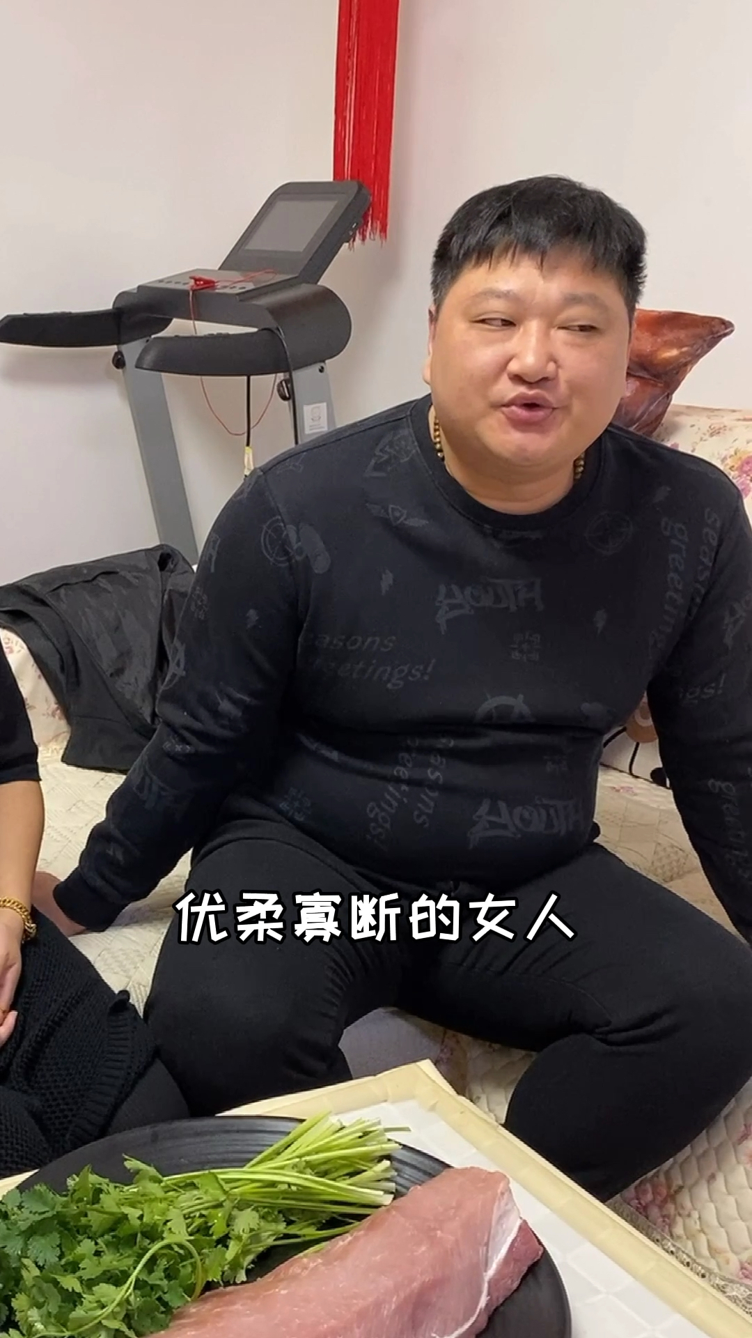 分享视频