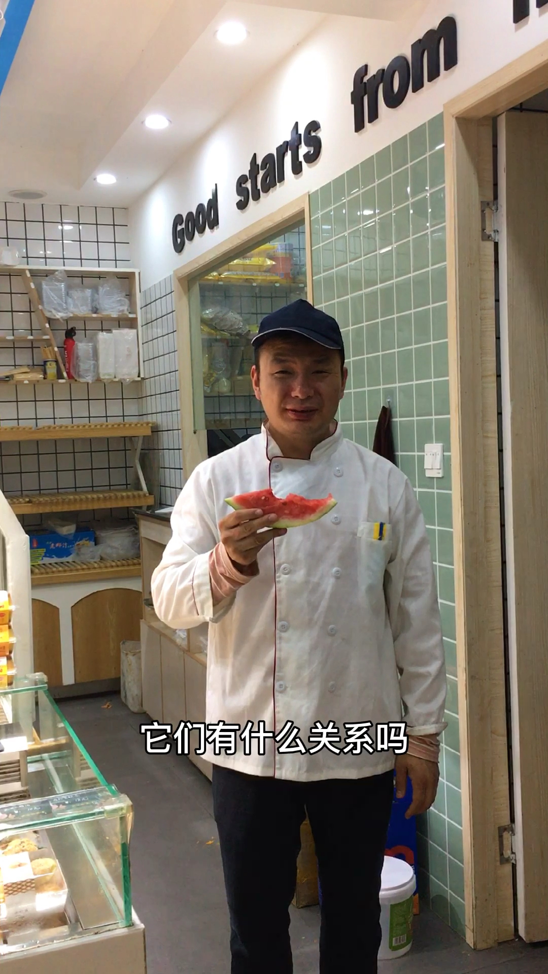 #生日蛋糕#奶油挤生肖蛇