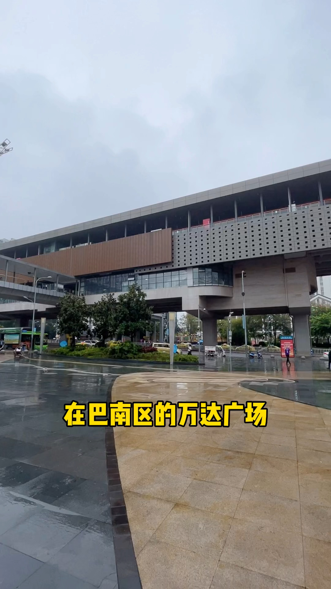 这个牛皮了,麻辣鸡开会哈哈哈