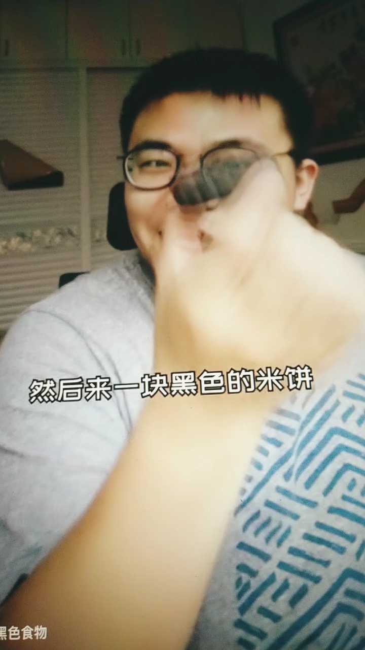 #宅在家里拍照片#
