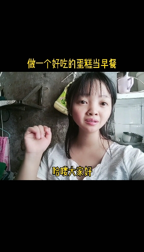 你知道一个被人抛弃的女人,回到家是怎么样!!!她心碎的速度超过你跑步的速度。