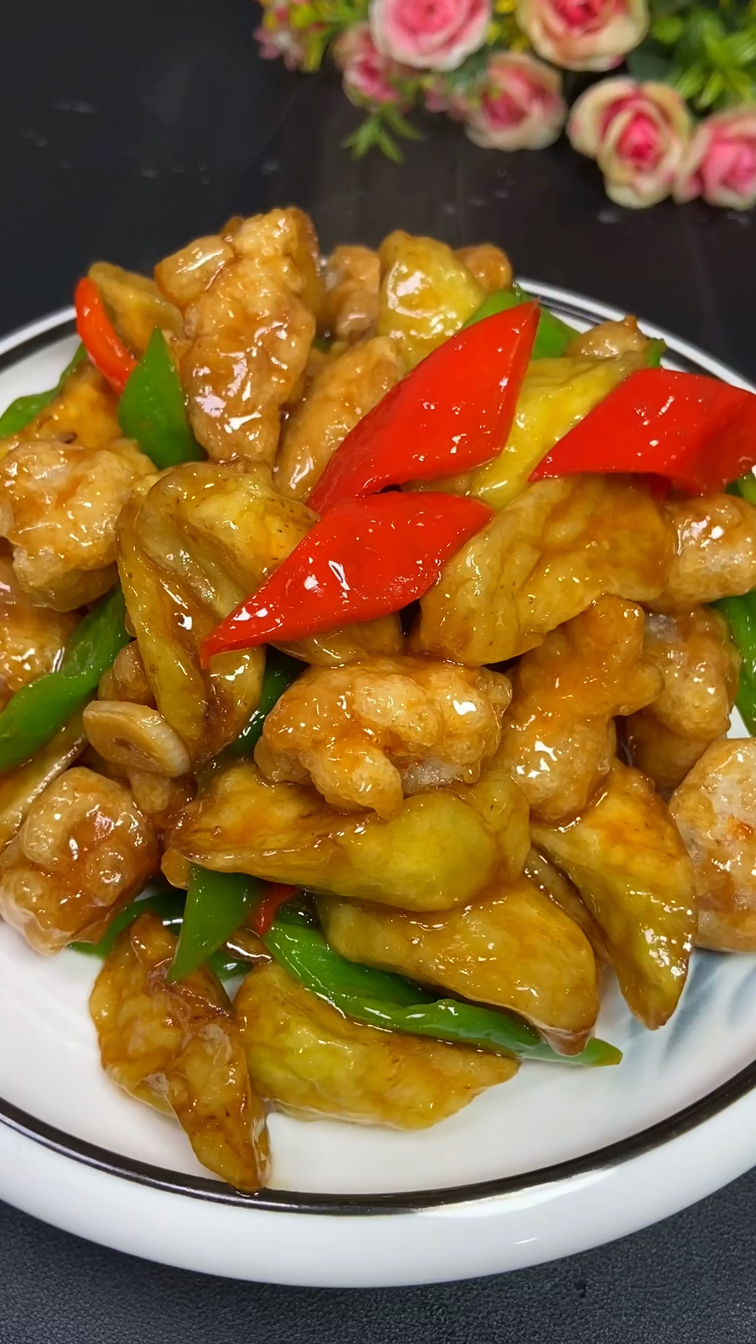 #家乡特色美食#肉段烧茄子