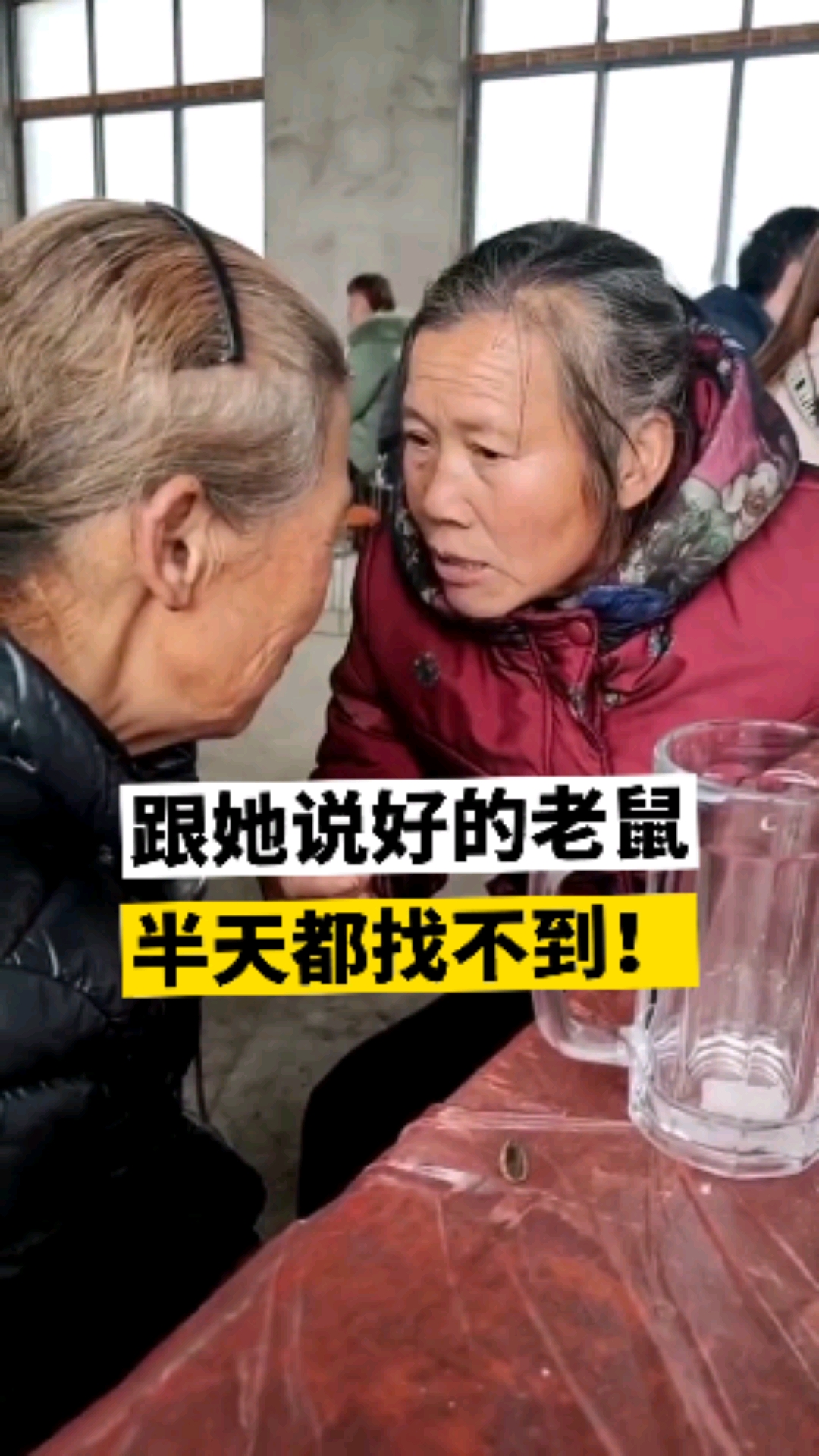 当我过年回家,大妈让我设计个2021