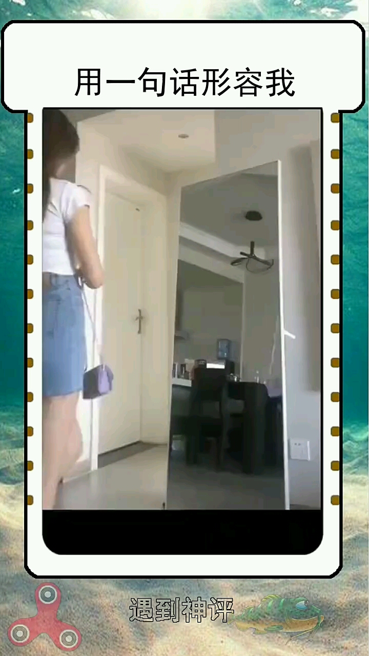 '''