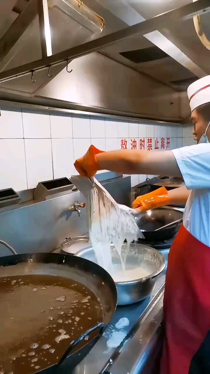 金毛狮子鱼的做法