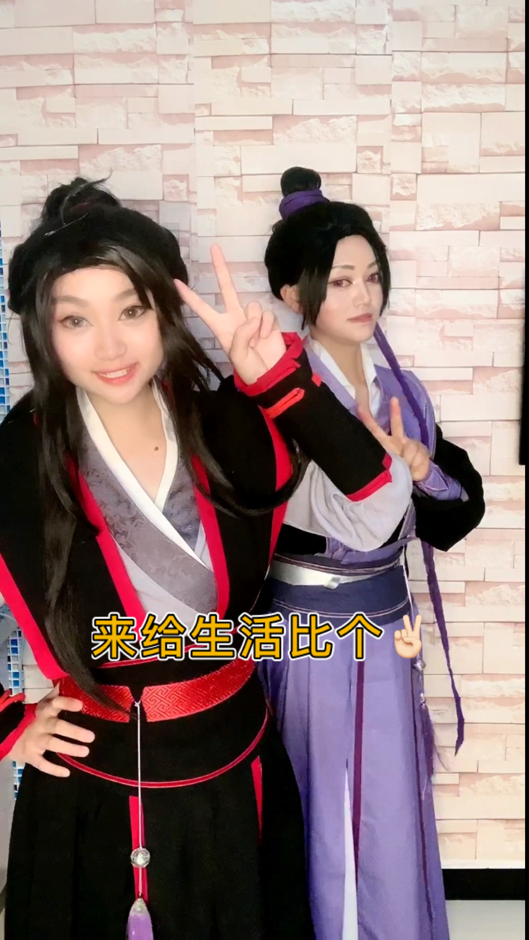 #魔道祖师#这边我还需要坚持吗?