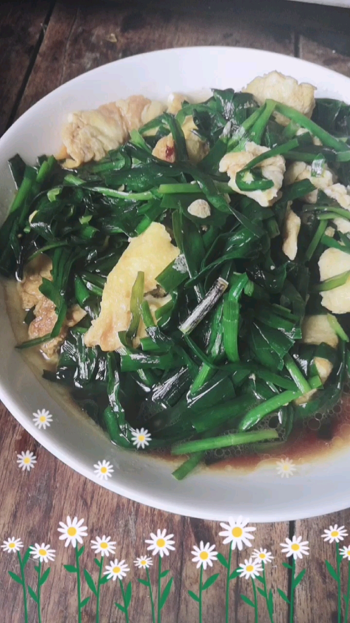 韭菜鸡蛋