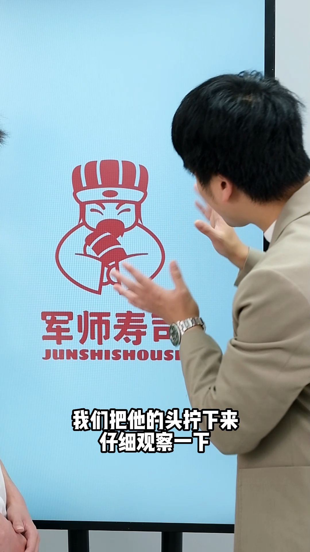你们说最后一版好吗？#logo设计#品牌设计#商标设计