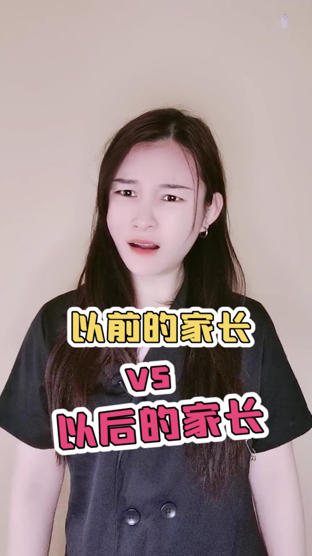 #这个视频有点料#集美们,大家现在考试前还吃火腿鸡蛋么?