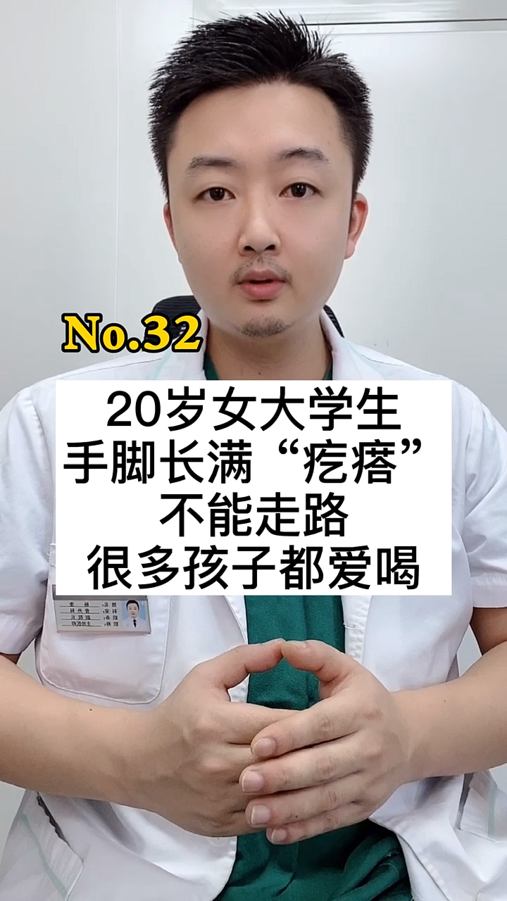 喝奶茶的宝宝们要注意了,秋天的第一杯奶茶你喝了吗?奶茶好喝,但不能当奶茶控!