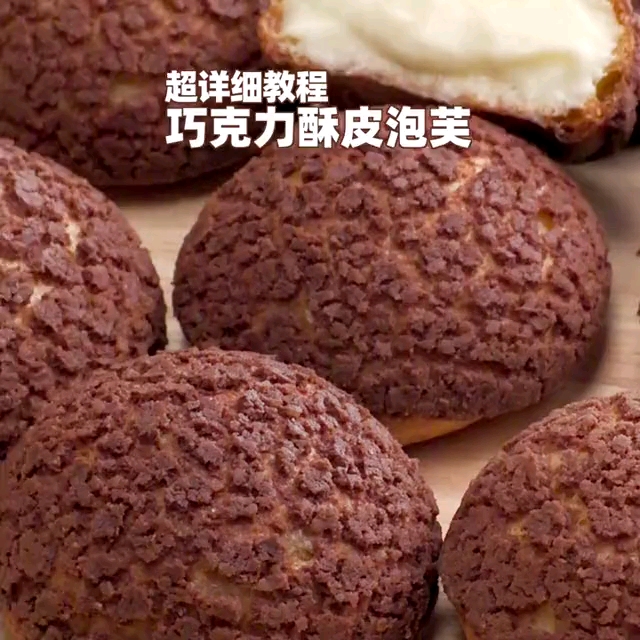 蛋糕的花式吃法,教你如何做不一样的蛋糕,享受人间烟火,美食
