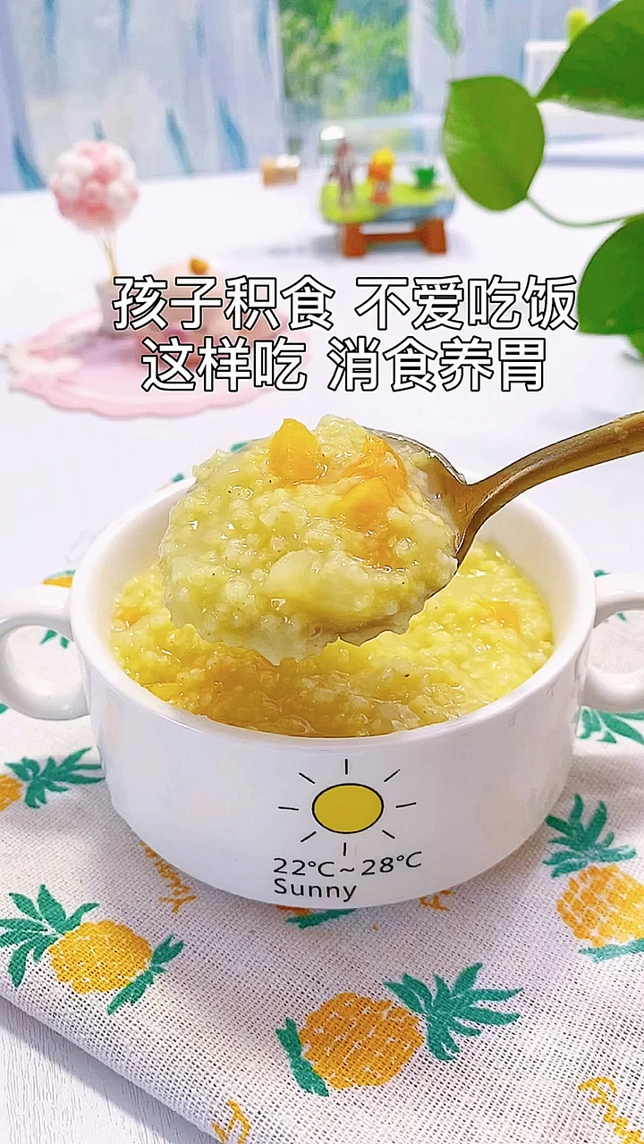 #宝宝辅食#小米苹果胡萝卜粥,适合8个月以上的宝宝,小宝宝可以打成泥添加