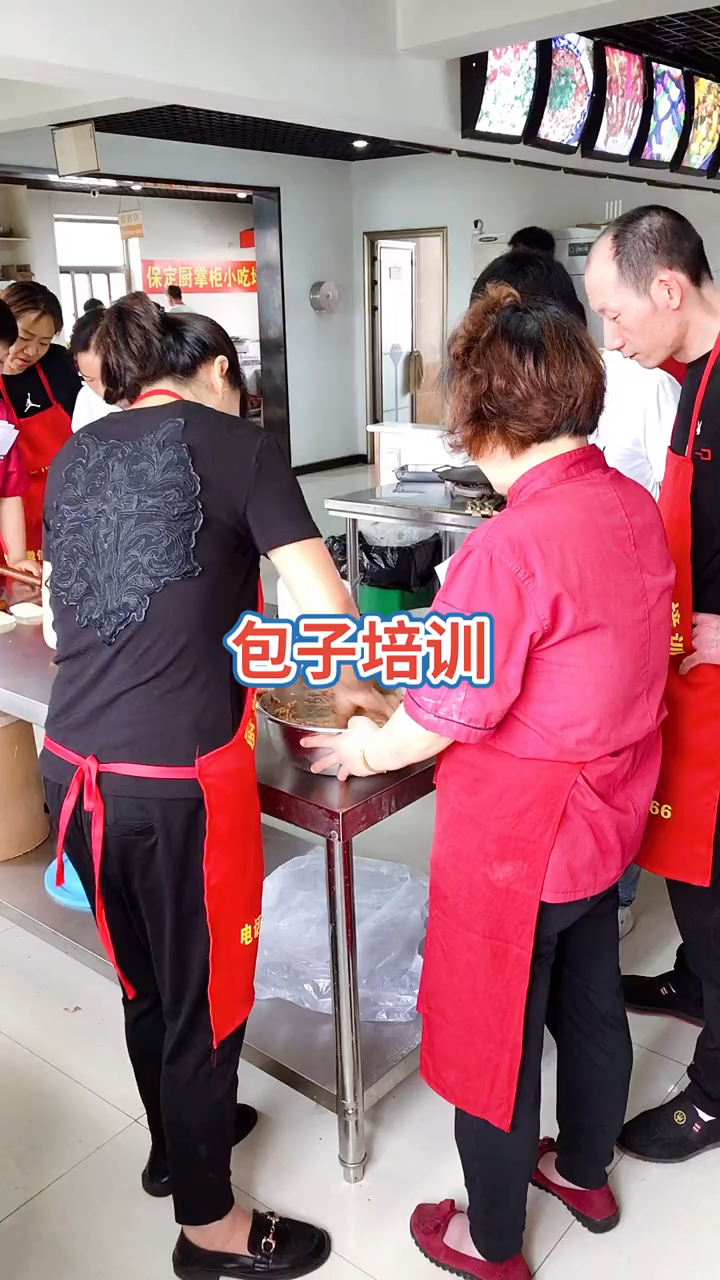 包子哪里能学特色早点小吃培训机构