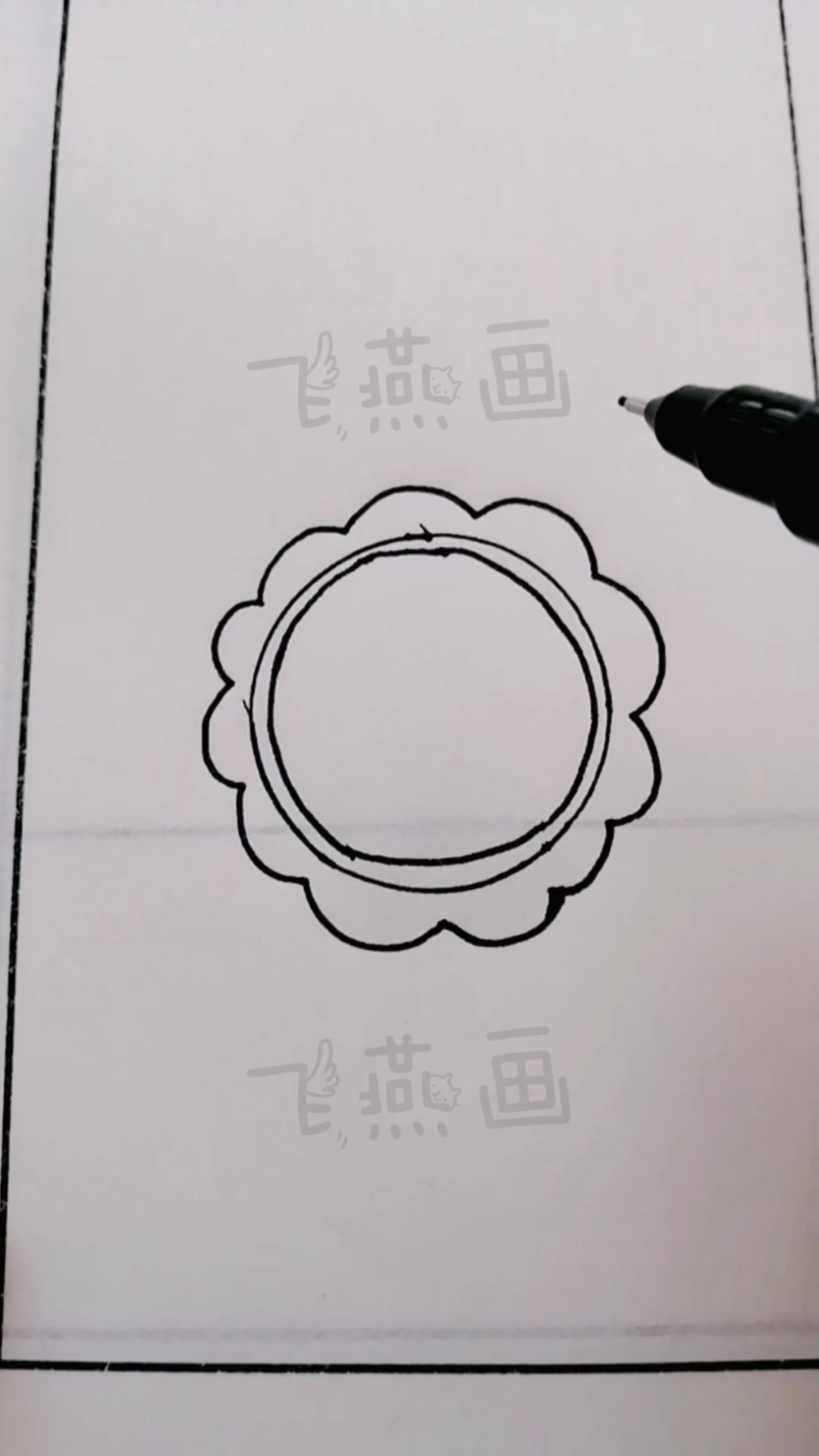 #简笔画#好吃的五仁月饼,童年的回忆