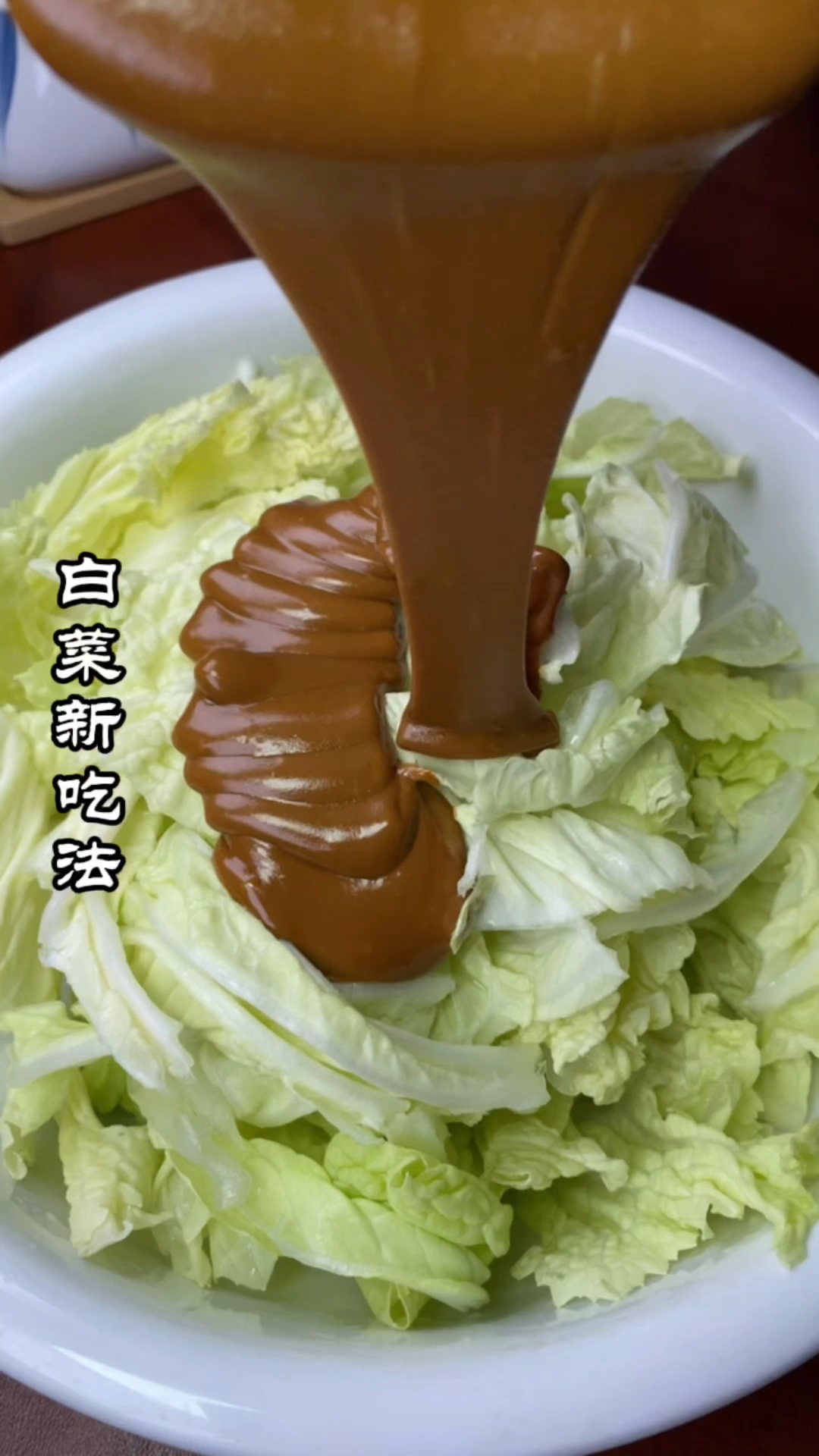 #在家做个拿手菜#“乾隆白菜”今天带您涨姿势…